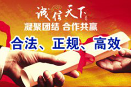 欠款无法还清，面临诉讼及牢狱风险？